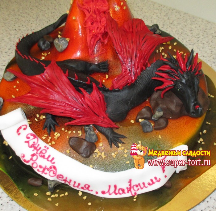 Торт C драконом, торт дракон